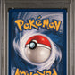 Maintenance 1st Edition PSA 9 1999 Pokemon Base Set Shadowless #83