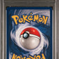 Computer Search 1st Edition PSA 7 1999 Pokemon Base Set Shadowless #71
