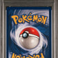 Switch 1st Edition PSA 8 1999 Pokemon Base Set Shadowless #95