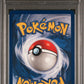 Double Colorless Energy 1st Edition PSA 8 1999 Pokemon Base Set Shadowless #96