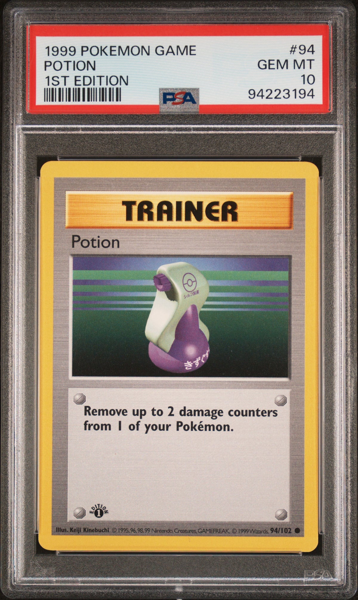Potion 1st Edition PSA 10 1999 Pokemon Base Set Shadowless #94