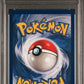 Potion 1st Edition PSA 9 1999 Pokemon Base Set Shadowless #94