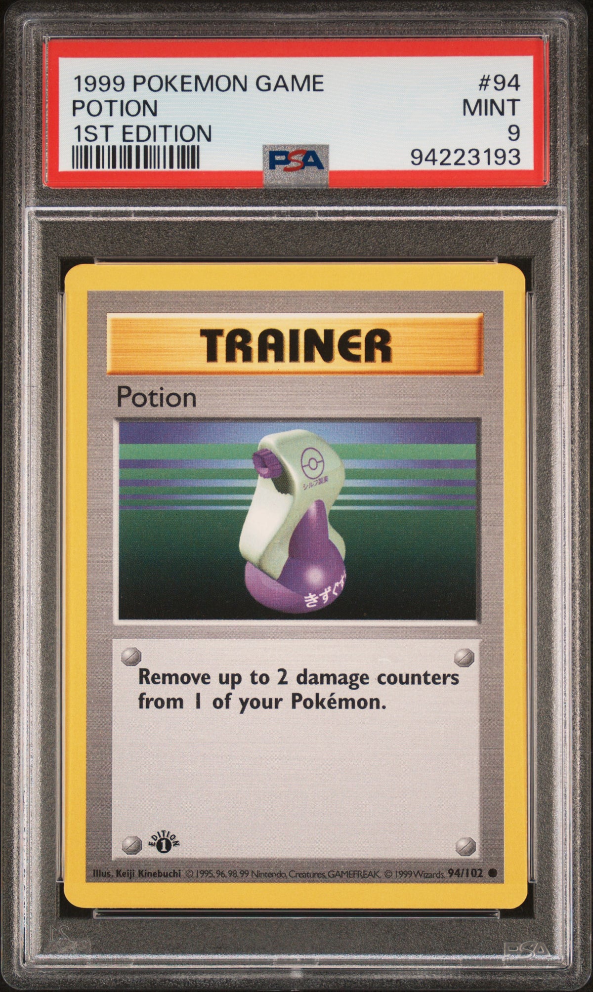 Potion 1st Edition PSA 9 1999 Pokemon Base Set Shadowless #94