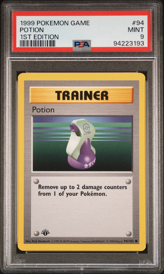 Potion 1st Edition PSA 9 1999 Pokemon Base Set Shadowless #94