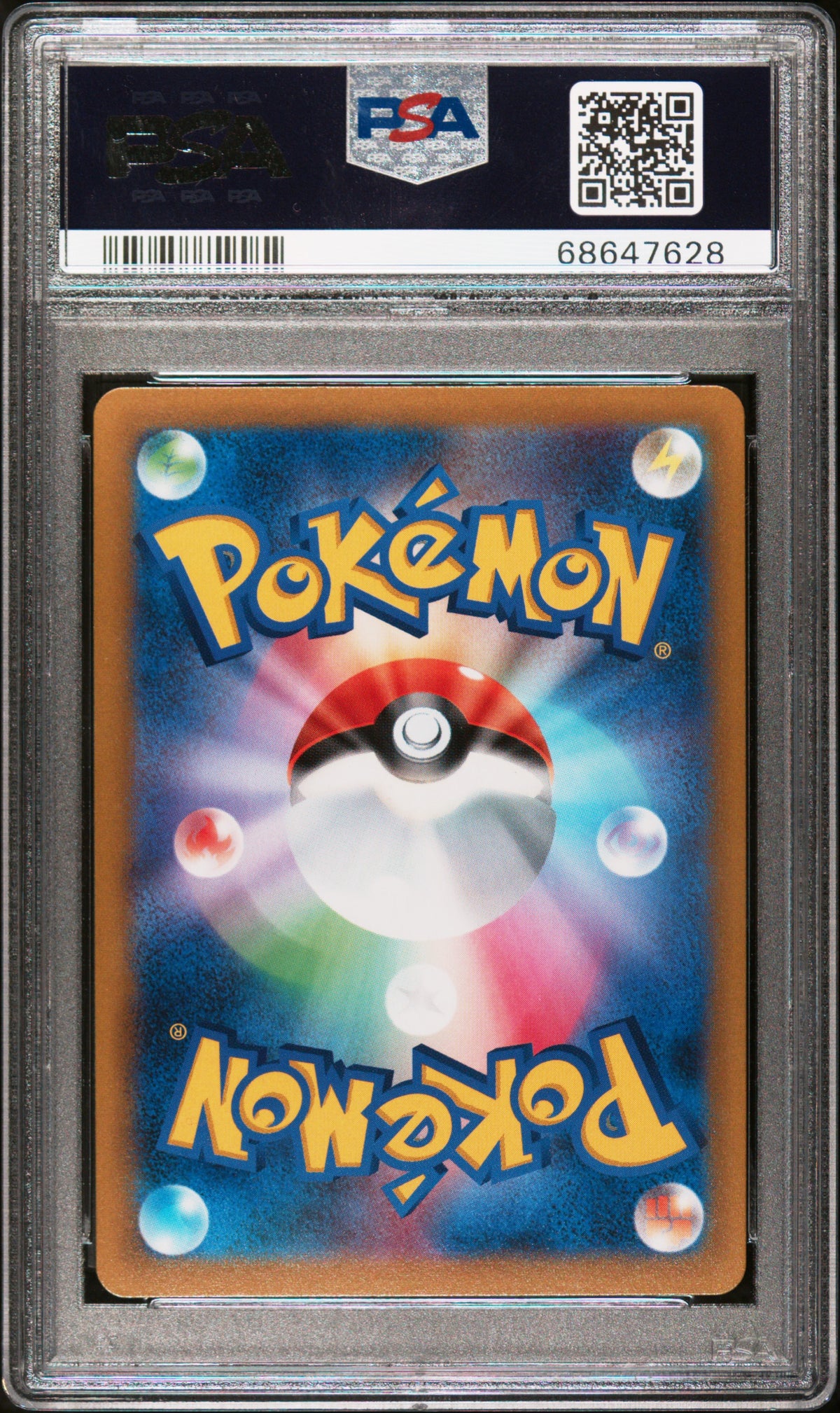 Blissey V PSA 10 2021 Pokemon Japanese Sword & Shield Vmax Climax #254