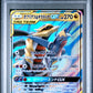 Garchomp & Giratina GX PSA 10 2019 Pokemon JP SM Tag Team Gx All Stars #099