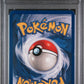 Squirtle 1st Edition PSA 5 1999 Pokemon Base Set Shadowless #63