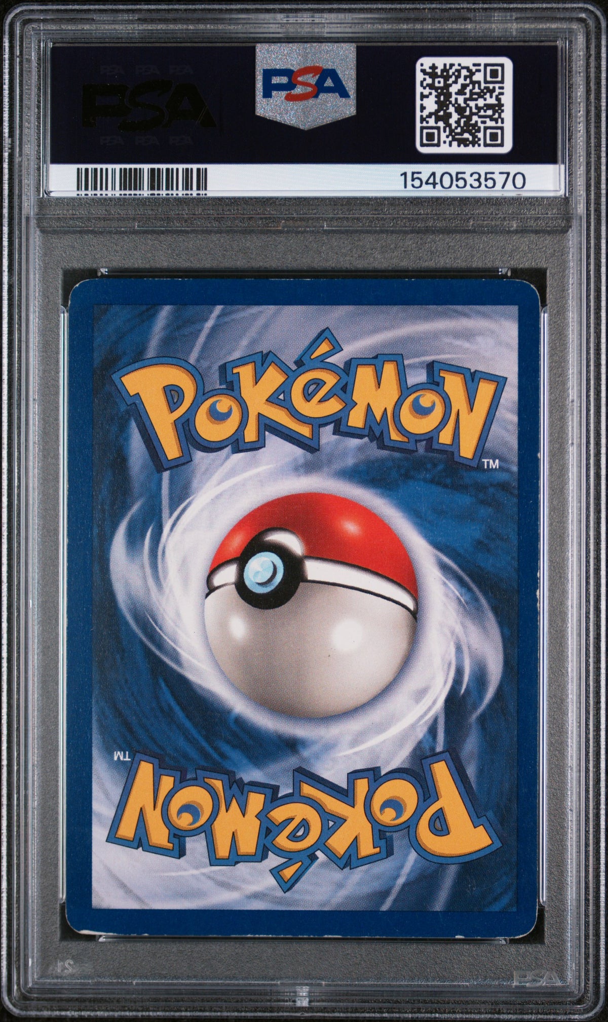 Squirtle 1st Edition PSA 5 1999 Pokemon Base Set Shadowless #63