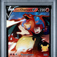 Lance's Charizard V Celebrations PSA 10 2021 Pokemon Swsh Black Star Promo #133