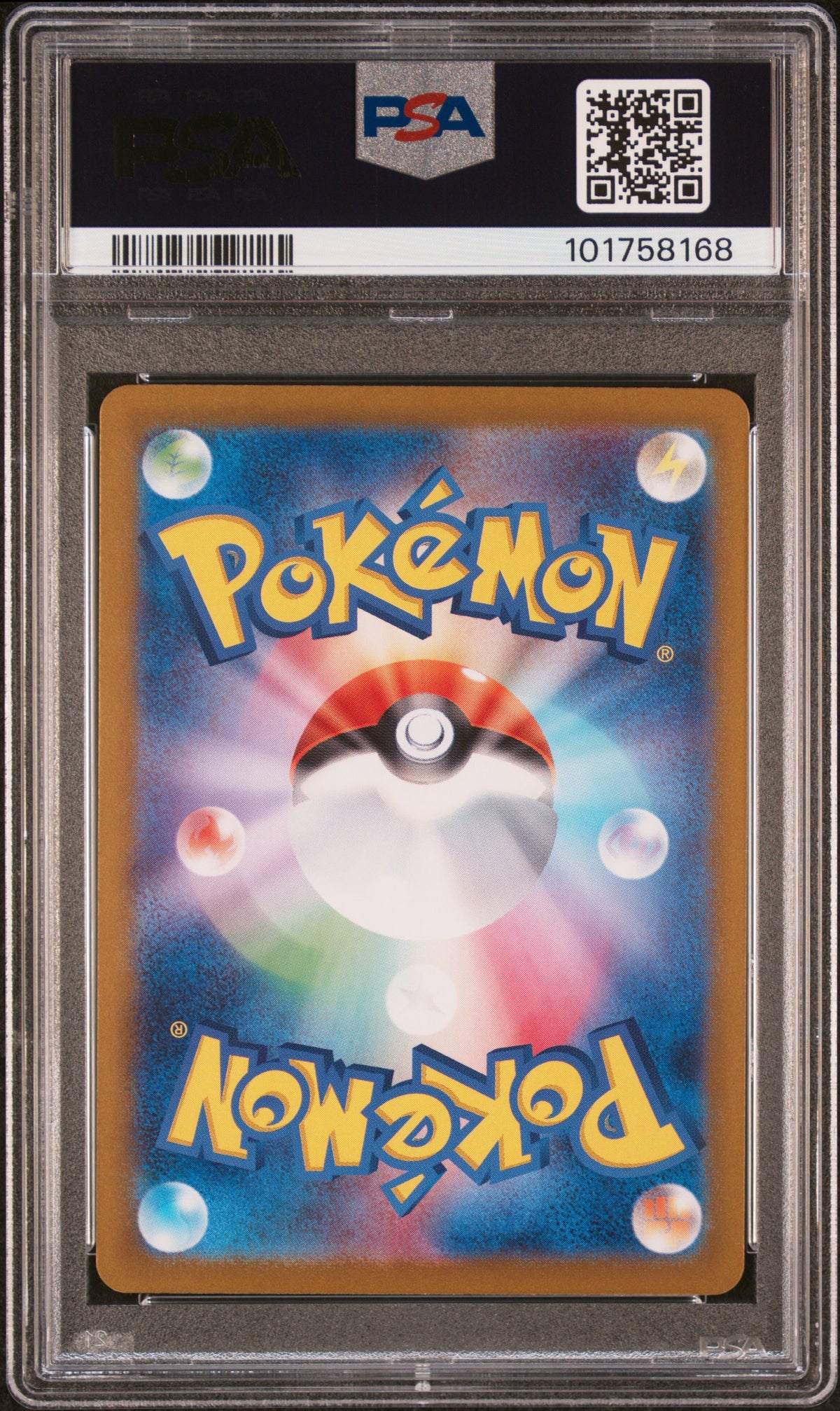 Wartortle PSA 10 2023 Pokemon Japanese Sv2a Pokemon Card 151 #171