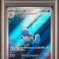 Wartortle PSA 10 2023 Pokemon Japanese Sv2a Pokemon Card 151 #171