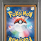 Jolteon Ex SAR PSA 10 2024 Pokemon Japanese Sv8a Terastal Fest Ex #209