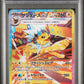 Jolteon Ex SAR PSA 10 2024 Pokemon Japanese Sv8a Terastal Fest Ex #209