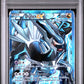 Dialga EX PSA 1 2013 Pokemon Black & White Plasma Blast #99 LOW POP