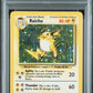 Raichu Holo PSA 6 1999 Pokemon Base Set #14
