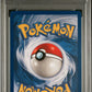 Meowth Gold Border Fruit Roll Promo PSA 8 1999 Pokemon Jungle Promo #56
