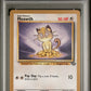 Meowth Gold Border Fruit Roll Promo PSA 8 1999 Pokemon Jungle Promo #56