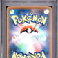 Mega Froslass ex PSA 10 2025 Pokemon Japanese M2a Mega Dream Ex #233