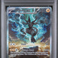 Zekrom ex PSA 10 2025 Pokemon En Black Bolt #166