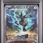 Zekrom Ex Special Illustration Rare PSA 10 2025 Pokemon En Black Bolt #166