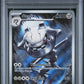 Steelix Illustration Rare PSA 10 2025 Pokemon En Mega Evolution #150