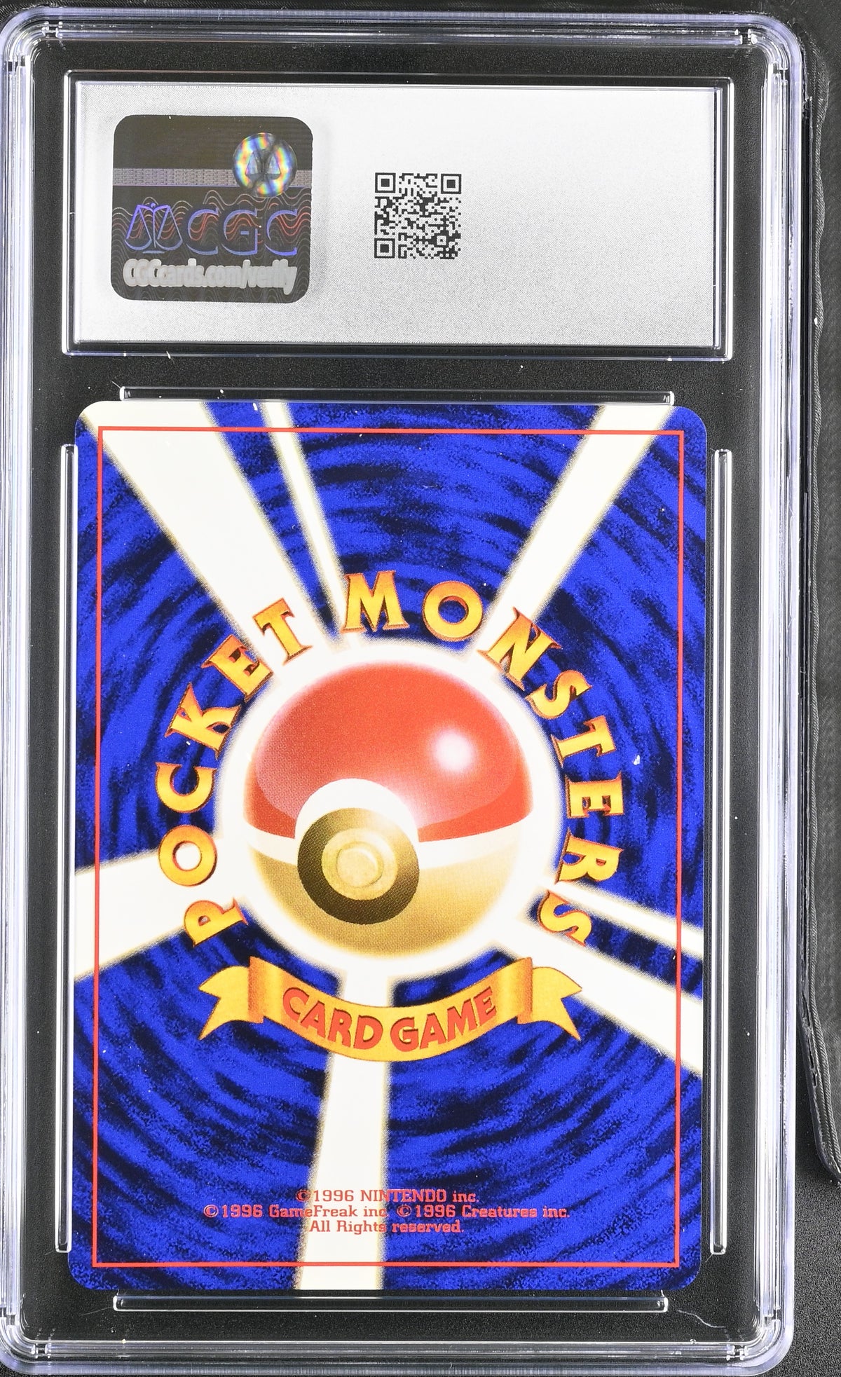 Blaine's Charmeleon CGC 10 1999 Gym 2: Challenge from the Darkness #