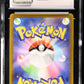 Gengar CGC 10 2022 Dark Phantasma #074/071