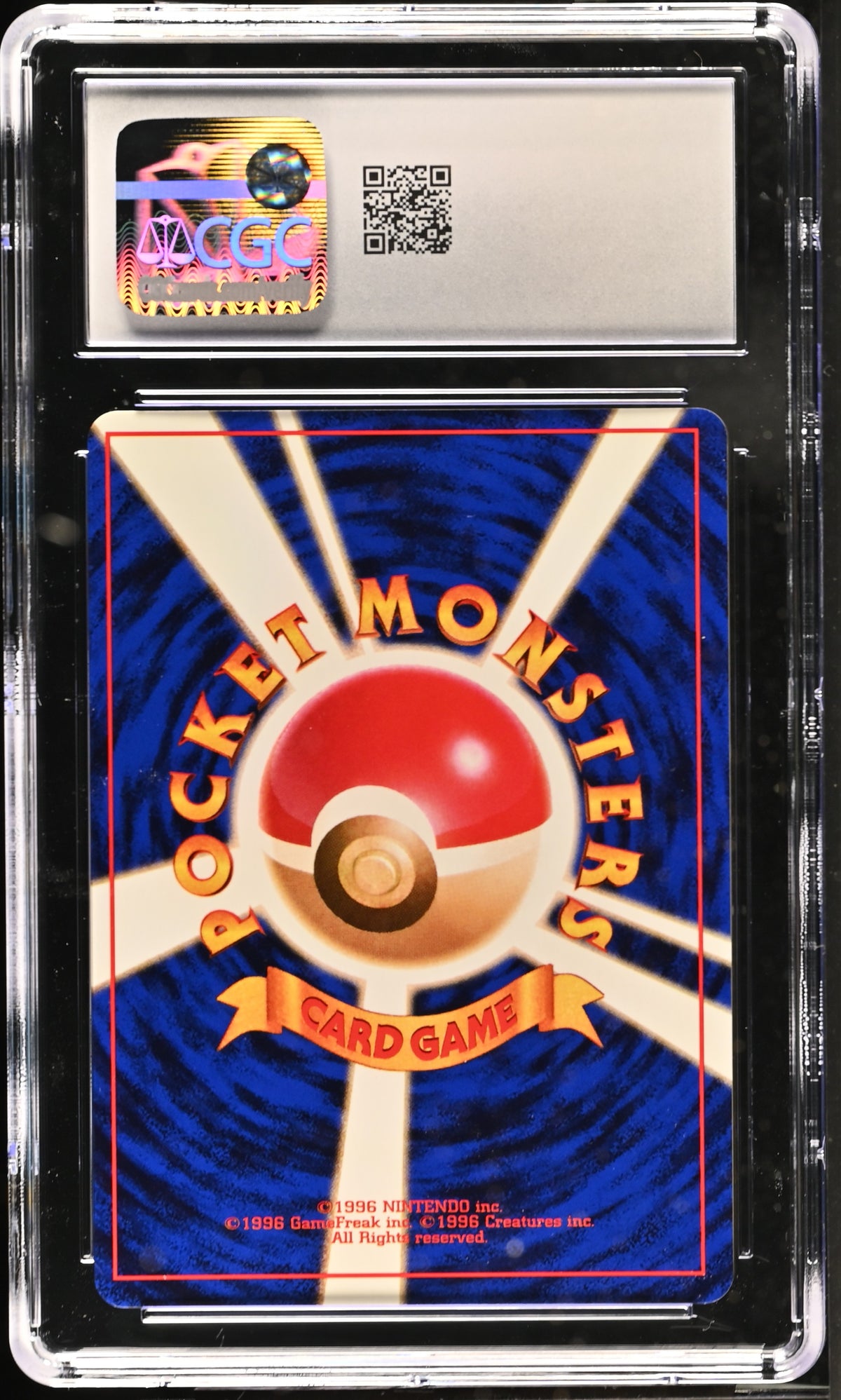 Lapras Holo CGC 8.5 1997 The Mystery of the Fossils