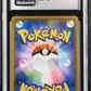 Piplup CGC 10 2019 Dream League #052/049