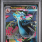 Mega Charizard X ex PSA 10 2025 Pokemon En Phantasmal Flames #109