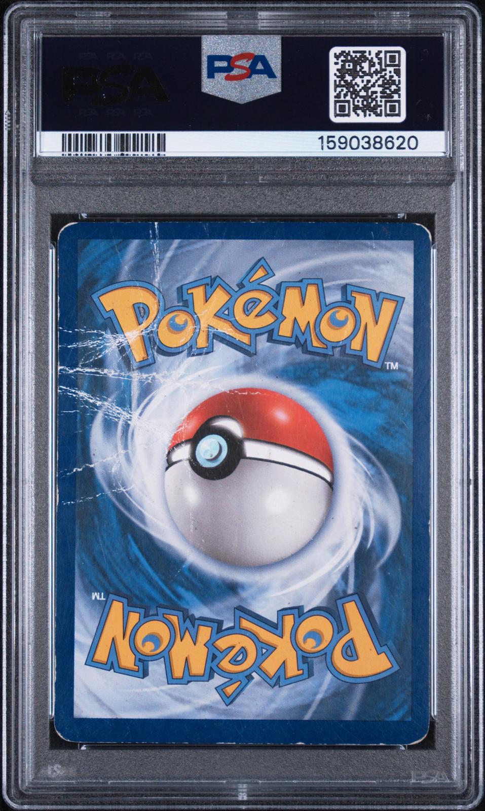 M Gengar EX PSA 1 2016 Pokemon Xy Black Star Promo #XY166