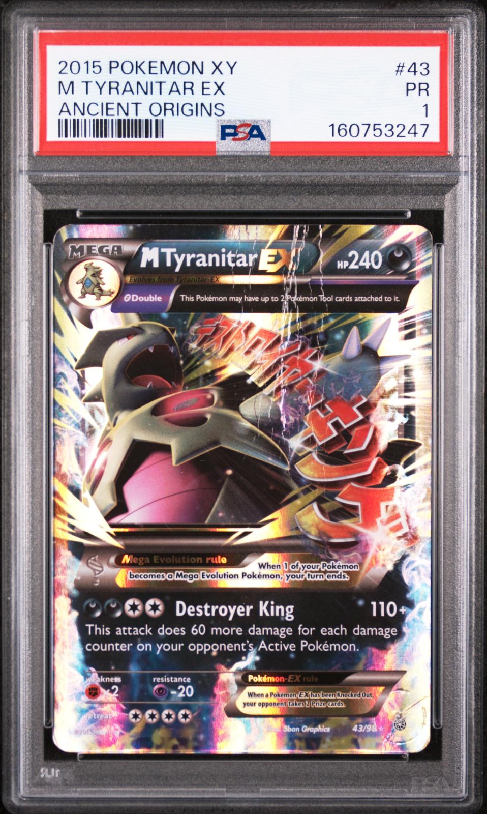 M Tyranitar EX PSA 1 2015 Pokemon Xy Ancient Origins #43 LOW POP