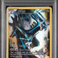 Dialga PSA 1 2015 Pokemon Xy Black Star Promos #XY77 POP 14