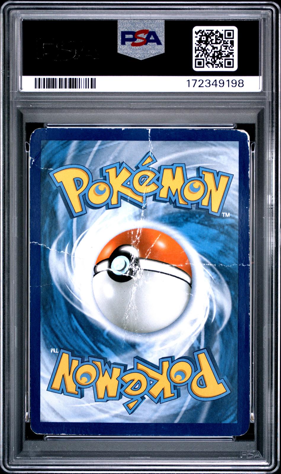 Shaymin EX PSA 1 2015 Pokemon Xy Roaring Skies #106 POP 6