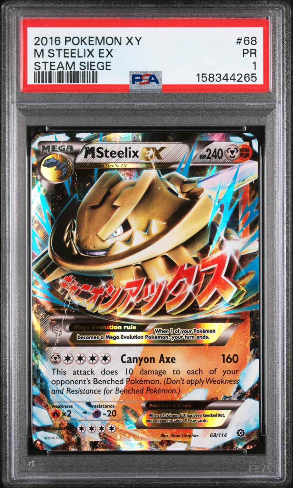 M Steelix EX PSA 1 2016 Pokemon Xy Steam Siege #68 POP 6