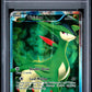 Virizion PSA 1 2011 Pokemon Black & White Noble Victories #97 POP 3