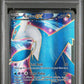 Latios EX PSA 1 2015 Pokemon Xy Roaring Skies #101 LOW POP