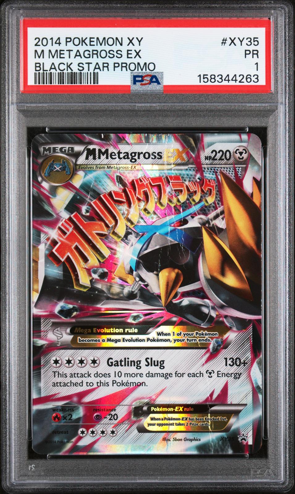 M Metagross EX PSA 1 2014 Pokemon Xy Black Star Promo #XY35 LOW POP