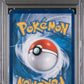 Pikachu PSA 1 2015 Pokemon Mcdonald's Collection #6 POP 7