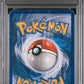 Skarmory EX PSA 1 2014 Pokemon Xy #145 POP 12