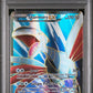Skarmory EX PSA 1 2014 Pokemon Xy #145 POP 12