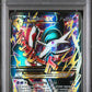 M Gallade EX PSA 1 2015 Pokemon Xy Roaring Skies #100 POP 13 CRACK ON BACK