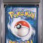 Ho-Oh EX PSA 1 2012 Pokemon Black & White Dragons Exalted #22 POP 6
