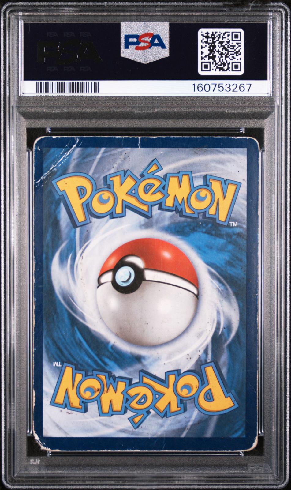 Ho-Oh EX PSA 1 2012 Pokemon Black & White Dragons Exalted #22 POP 6
