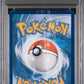 Sharpedo EX PSA 1 2015 Pokemon Xy Primal Clash #152 POP 7
