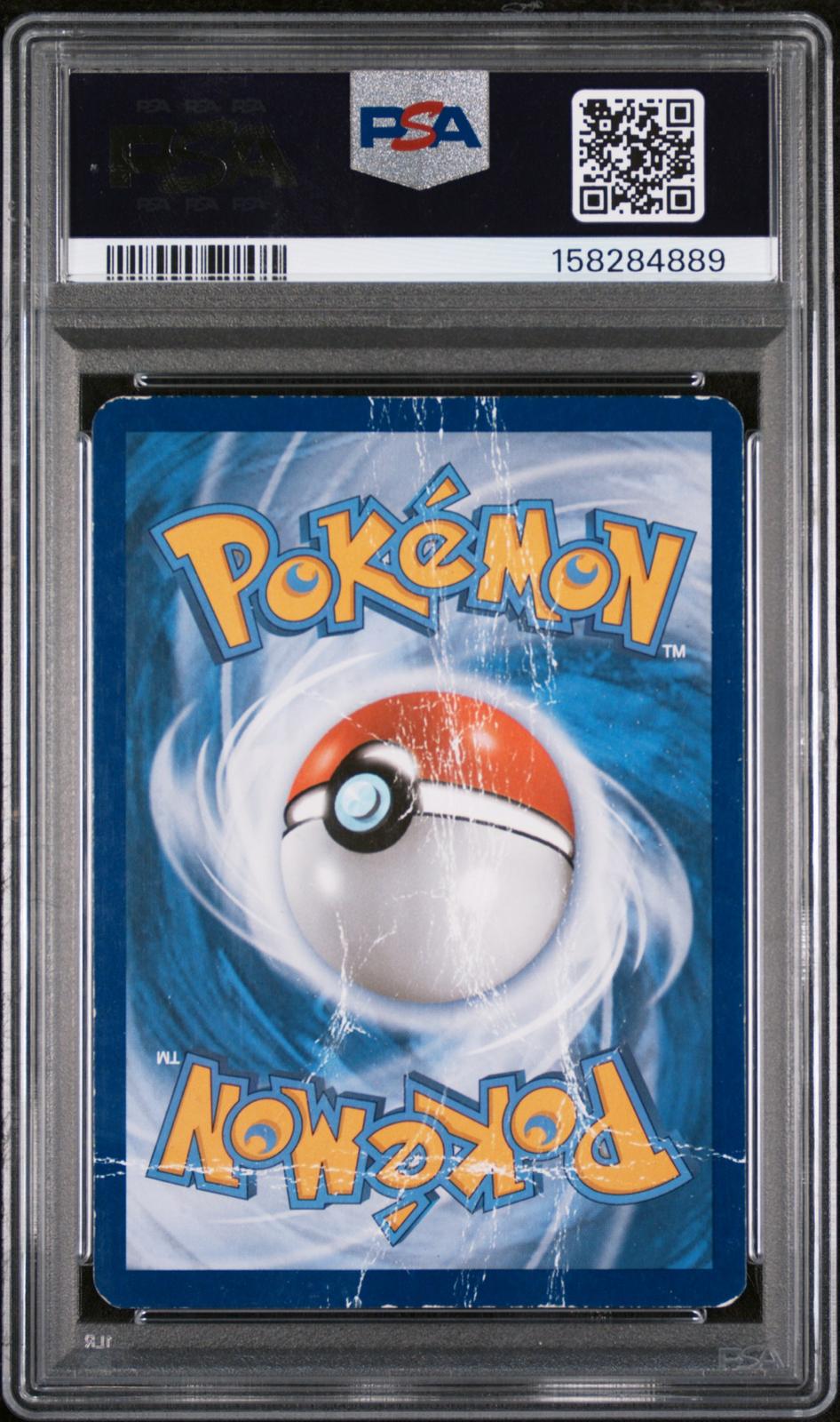 Sharpedo EX PSA 1 2015 Pokemon Xy Primal Clash #152 POP 7