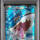Sharpedo EX PSA 1 2015 Pokemon Xy Primal Clash #152 POP 7