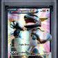 Kangaskhan EX PSA 1 2014 Pokemon Xy Flashfire #103 POP 9