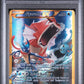 Gyarados EX Secret PSA 1 2016 Pokemon Xy Breakpoint #123