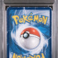 M Blaziken EX PSA 1 2015 Pokemon Xy Black Star Promos #XY86 LOW POP